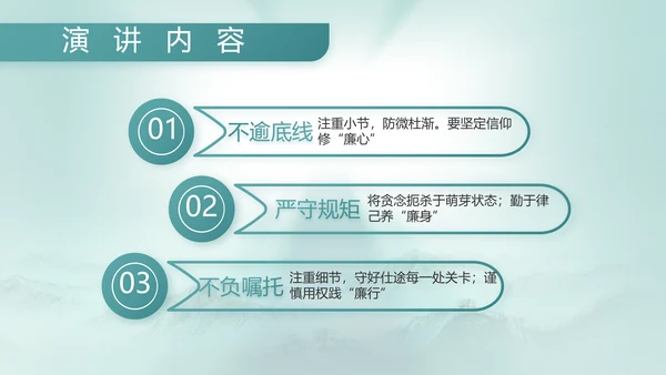 八一建军节部队军事工作总结汇报PPT