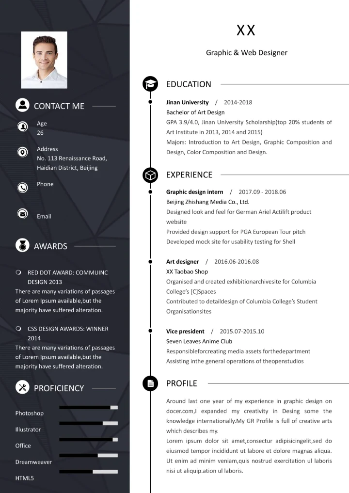 简单通用英文简历