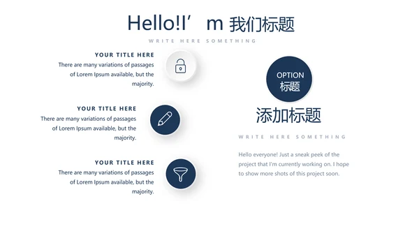 法律案例分析年终工作总结动态PPT