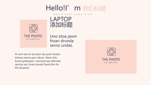 粉色简约三八妇女节动态PPT模板