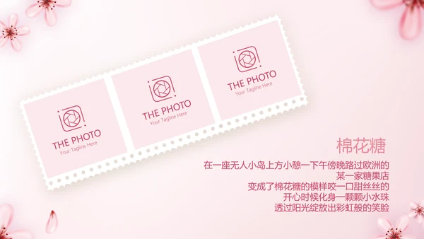 手绘粉色小清新旅行电子相册PPT动态模板封含