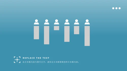 蓝色画册风攀登总结汇报PPT模板