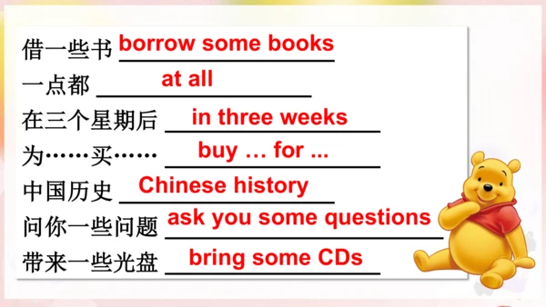 外研版三起五年级下册Review of Module 9课件（40张PPT)