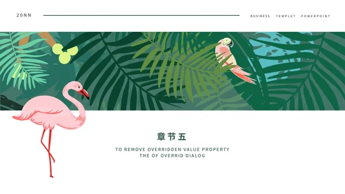 绿色火烈鸟INS简约风商务总结汇报PPT模板