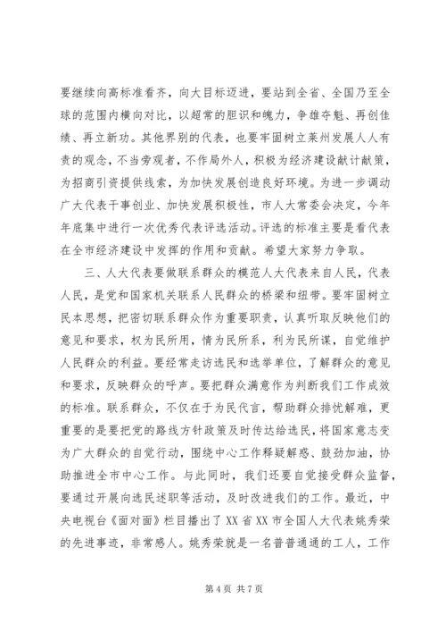校团委教育实践活动整改方案及制度建设计划.docx