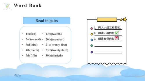 Unit 4 When is the art show Part B Read and write课