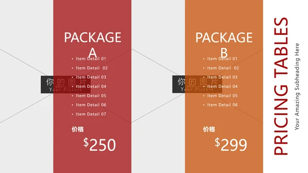 欧美风运动鞋类品牌鞋推广宣传PPT模板