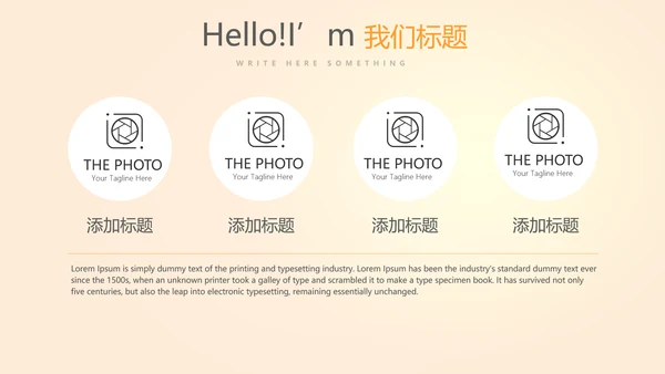 医疗医学肝脏动态PPT