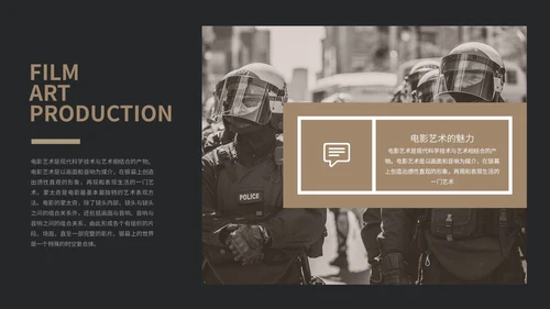 欧美风复古风电影制作电影介绍宣传相册画册展示ppt模板