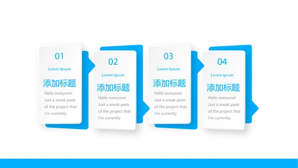 蓝色简约医疗大脑动态PPT