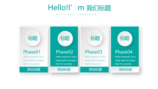 蓝色医疗牙科口腔健康动态PPT