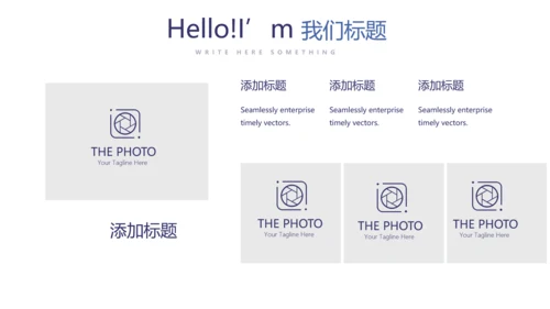 青少年法律知识宣传动态PPT