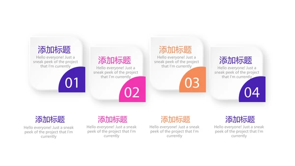 紫色超级演说家演讲讲座通用动态PPT