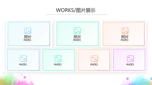 学生会竞选工作总结计划动态PPT模板