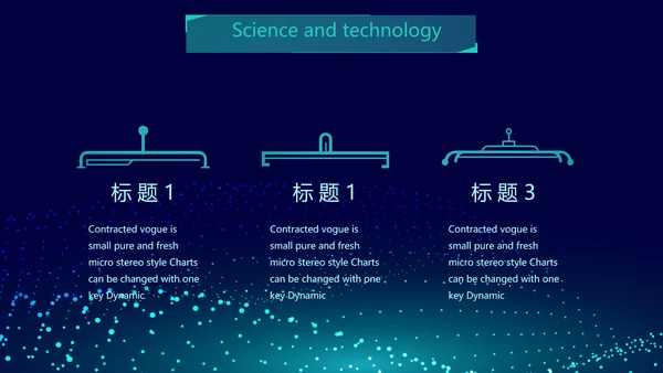 蓝色科技互联网工作总结汇报商务动态PPT