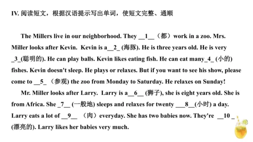 外研版（一年级起点）六年级上册英语Module6-Module10知识点讲解课件（66张）