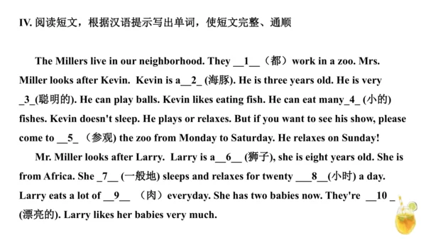 外研版（一年级起点）六年级上册英语Module6-Module10知识点讲解课件（66张）