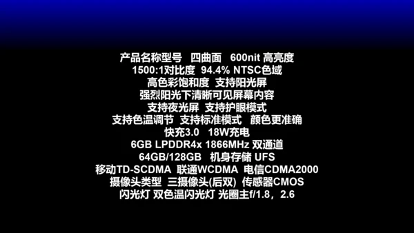 欧美风HELLO快闪通用PPT模板