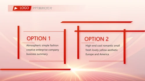 红色签约仪式启动大会战略合作策划PPT