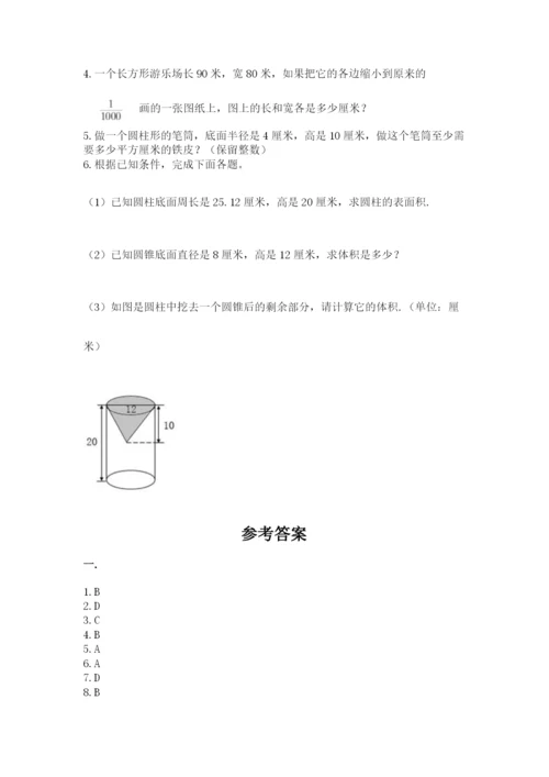 青岛版六年级数学下册期末测试题（培优b卷）.docx