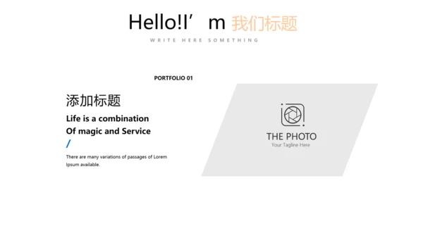 教育行业开题报告毕业答辩动态PPT模板