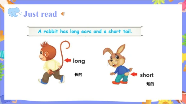 Unit 6 I'm tall Lesson 31- Lesson 32 课件（共41张PPT）
