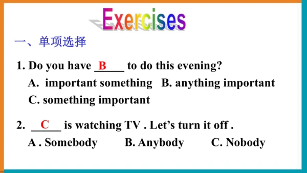 【单元整体教学课件】Unit1 Section A (Grammar Focus-3c）语法课-20