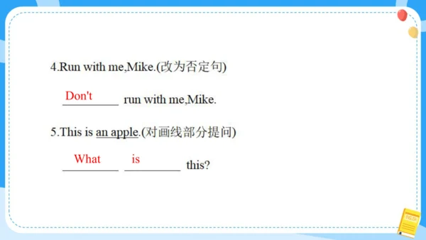 Unit 1 I like dogs (复习课件)-2024-2025学年译林版（三起）四年级上册期