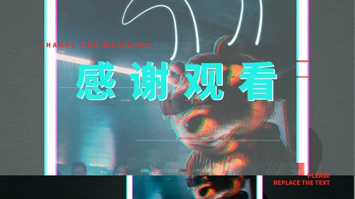 黑色卡通风复活节策划方案ppt模板
