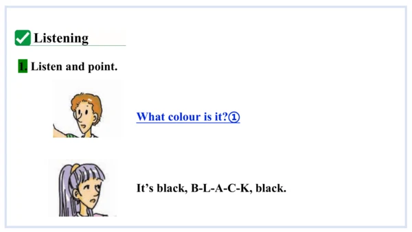 StarterM3 U3 What colour is it课件2023-2024学年度外研版英语七