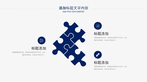 2021潘通蓝风格简约工作总结年终总结述职报告PPT