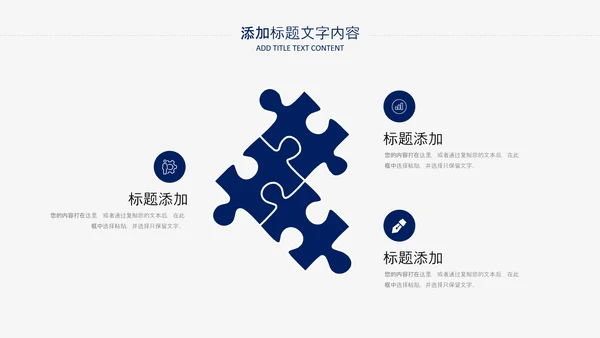 2021潘通蓝风格简约工作总结年终总结述职报告PPT