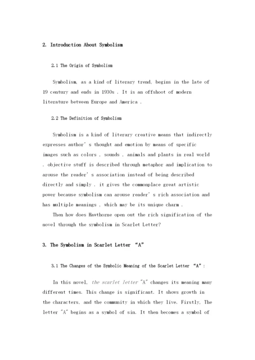 【精编】高中英语教学论文如何看待红字的象征意义.docx