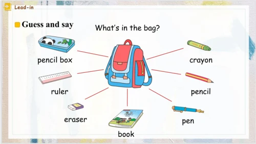 人教PEP版英语三年级上册 Recycle 1 Lesson 2 课件