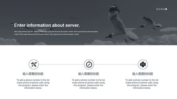 简约风毕业答辩模版PPT模板