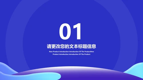 卡通插画风为梦想拼搏高考主题PPT模板