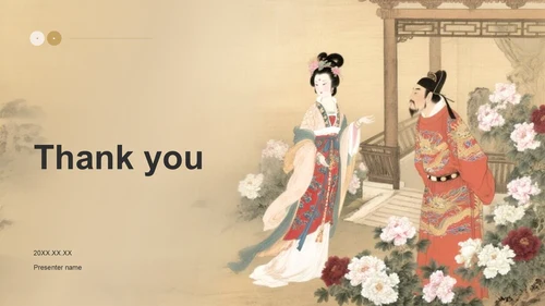 黄色复古风《长恨歌》的历史背景解读PPT主题