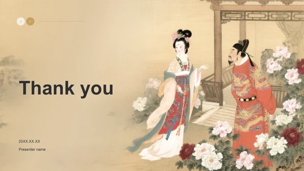 黄色复古风《长恨歌》的历史背景解读PPT主题