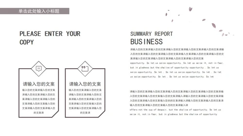 黄色简约论文答辩PPT模板