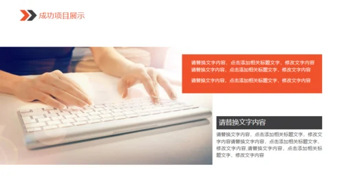 病毒微生物化验医院医疗年度总结通用PPT模板