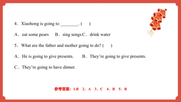 Module 10 Unit 1 We have a big family dinner  课件（共