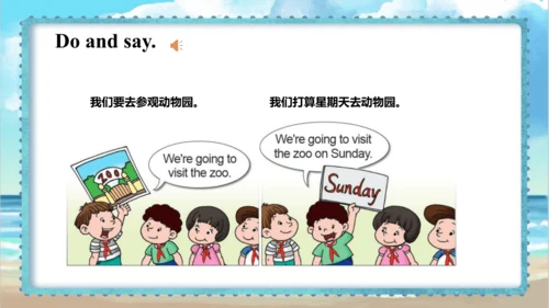 Module 8 Unit 2 Sam is going to ride a horse  课件(共