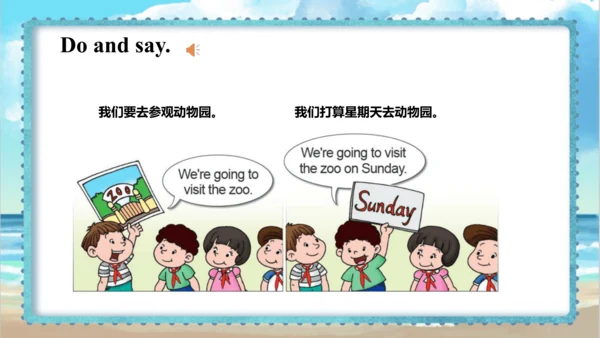 Module 8 Unit 2 Sam is going to ride a horse  课件(共