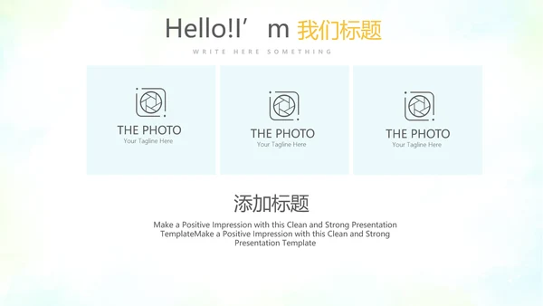 教育行业开题报告毕业答辩动态PPT模板