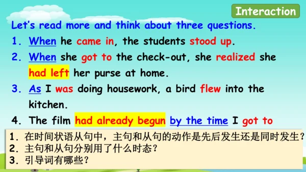 【培优课堂】U12-Period 3 Grammar+Listening (课件)人教九年级Unit