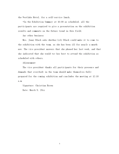 2023年英文会议纪录范文.docx