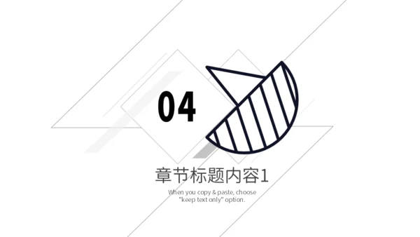活动推广电商直播宣传通用PPT模板