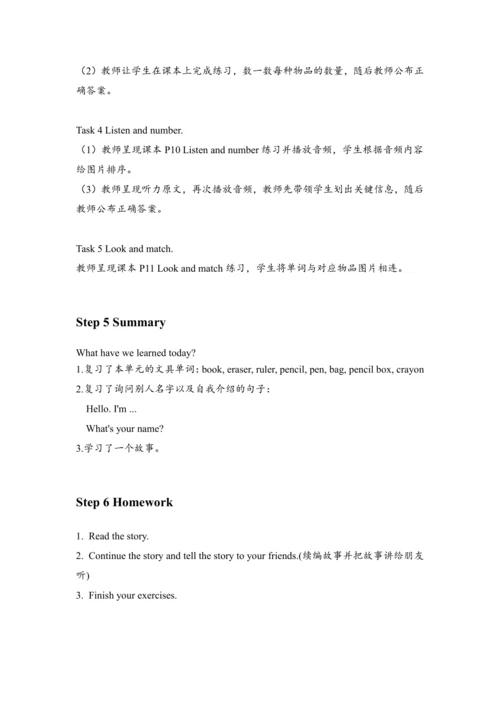 Unit 1 Hello! Part B & Part C Start to read—Story 
