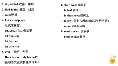 外研版（一年级起点）六年级上册英语Module6-Module10知识点讲解课件（66张）