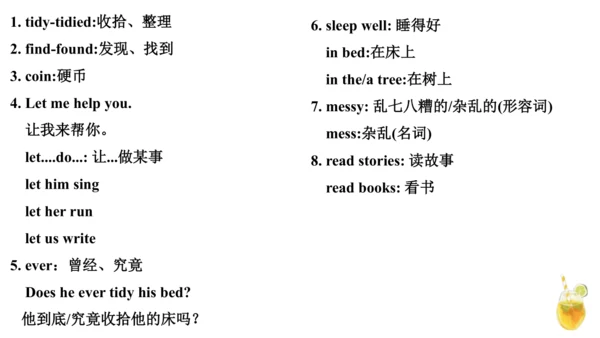 外研版（一年级起点）六年级上册英语Module6-Module10知识点讲解课件（66张）